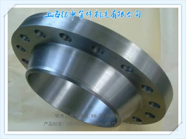 DIN2627-2629高壓對焊法蘭(DIN)