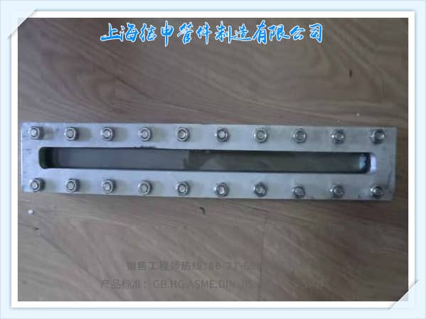 長(zhǎng)條視鏡